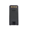 Hytera BL2102-Ex HP780 Explosion-Proof Li-ion Battery (CN version)
