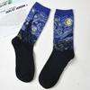 1 Pair Men Painted Printed Crew Socks Fashionable Versatile Unisex Round Neck Couple Socks Comfortable Breathable Casual Socks