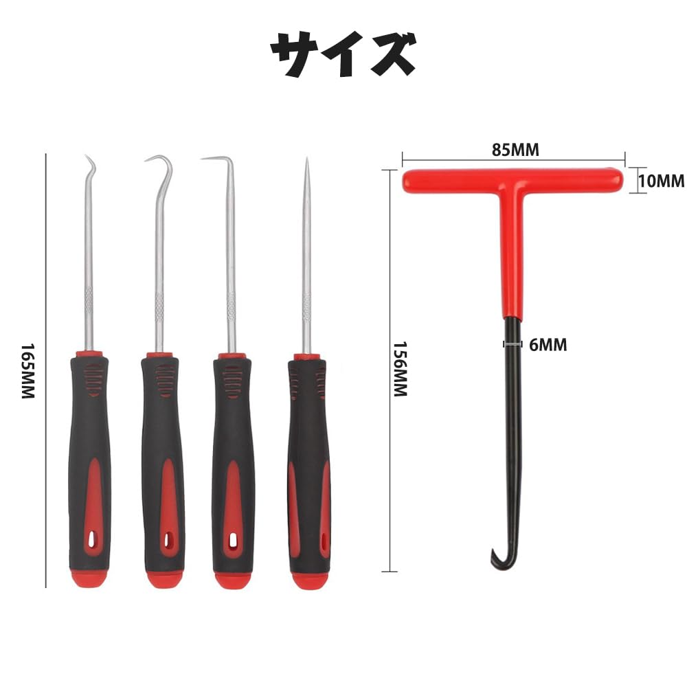 CHENLONBT Type Spring Hook Oil Seal Hook Set Oil Seal Remover 5 Piece Motorcycle Pulling Tool Set Spring Hook