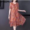 Летнее повседневное платье средней длины, свободное платье трапециевидной формы с круглым вырезом, большие размеры, платья с короткими рукавами и принтом