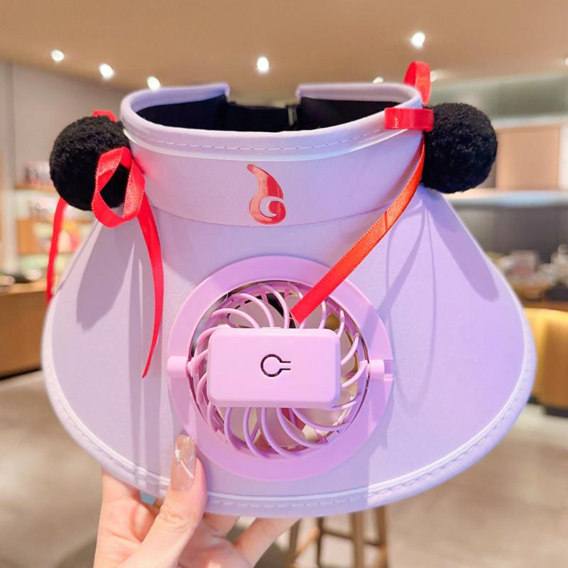 New Summer Fan Hat Adult Sun Hat Outdoor Leisure Sports Sun Protection Top Hat