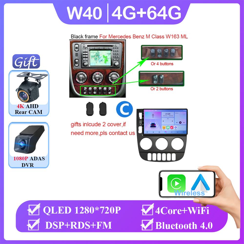 Android 14 для Mercedes Benz M-Class W163 ML 1998 - 2006 Авто Радио GPS Навигация Стерео Головное Устройство Мультимедийный Плеер Видеорегистратор BT