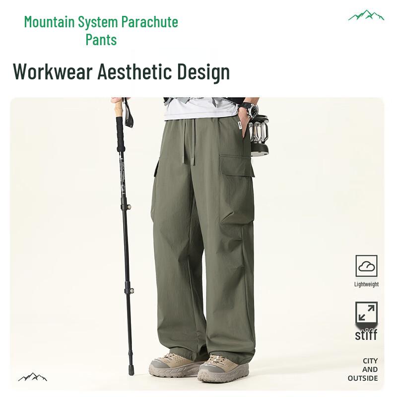 Мужские легкие свободные брюки-карго Mark Huafei