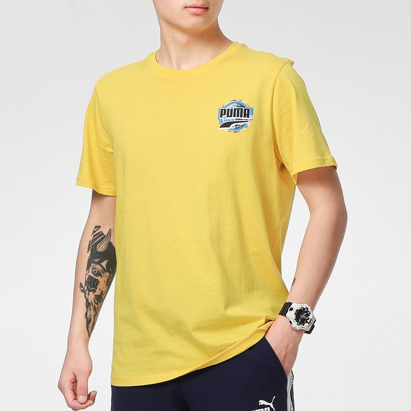 Puma Спортивная футболка с логотипом и круглым вырезом, мужские топы, желтый 531307-37
