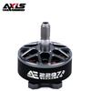 AXISFLYING AE2207 V2 FPV Гоночный Дрон Бесколлекторные Моторы (4-Pack) (Китайская версия)