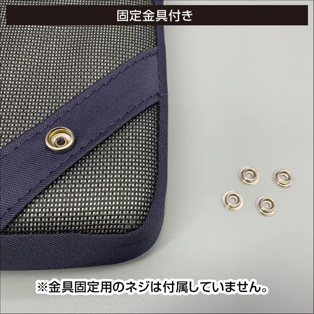 Подушка для скамейки BMO JAPAN Boat 370 мм x 450 мм Синяя 30C0059 MA720-3B