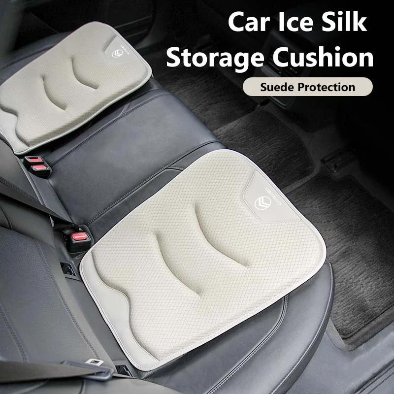 Ice Silk Car Seat Cover Ultrathin Cushion Rear Seat Protect Pad For Citroen C4 C3 C5 C1 C2 C6 C4L DS3 DS4 Berlingo Picasso UW1