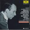CD МАРКЕВИЧ - Берлиоз Фантастическая симфония соч.14 F26G20364 GRAMMOPHON Япония Оби Классика Б/У