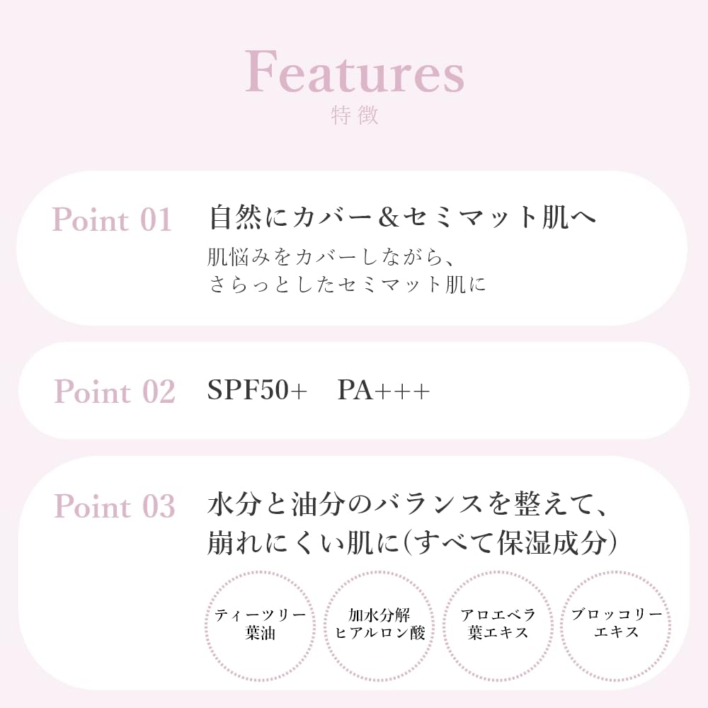 Wonjungyo Fitting Cushion Lasting 01 бледно-розовый 13 г тип Полуматовый SPF50+ PA+++