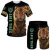 Cool The Tiger 3D Print T-Shir Shorts Suit Summer Casual O Neck Short Sleeved Tees Men Women Sportswear Two Piece Set Tracksuit