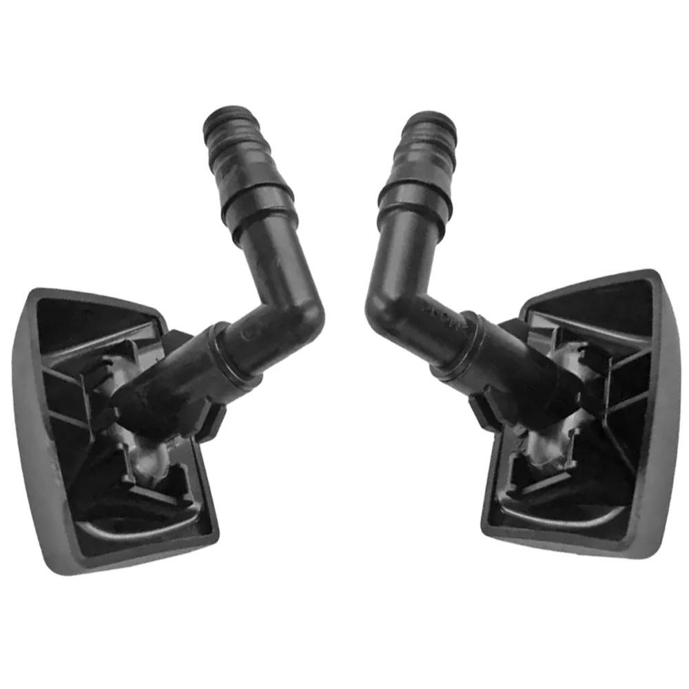 2 шт. Форсунка омывателя фар для LAND ROVER LR3 / DISCOVERY3