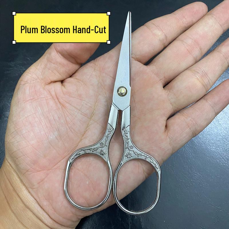 Retro Plum Blossom Stainless Steel Scissors: Perfect for Cross-Stitch, Paper Cutting, and Handmade Crafts.