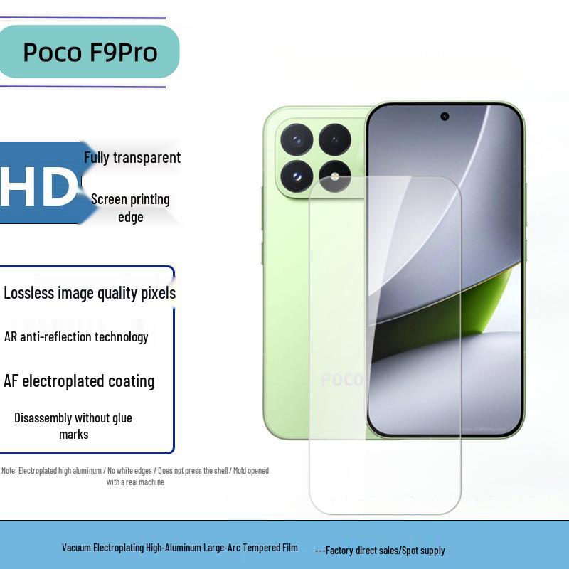 Xiaomi Poco F9 Pro Антишпионская Матовая Закаленная Пленка - Ультра HD Шелковая Печать Прозрачный Защитник Линзы.