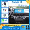 12.3" For Honda Elysion Odyssey 2020 2021 2022 Android14 Car Radio Multimedia Player GPS Navi Head Unit Stereo Autoradio Carplay