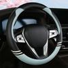 Fashionable Steering Wheel Cushion All-season Breathable Anti-skid