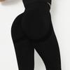 Fashion Casual Comfort Versatile Seamless Knitted Smile Pants Moisture Wicking Yoga Pants Exercise Fitness Pants Sexy Peach Butt Tight Bottoming