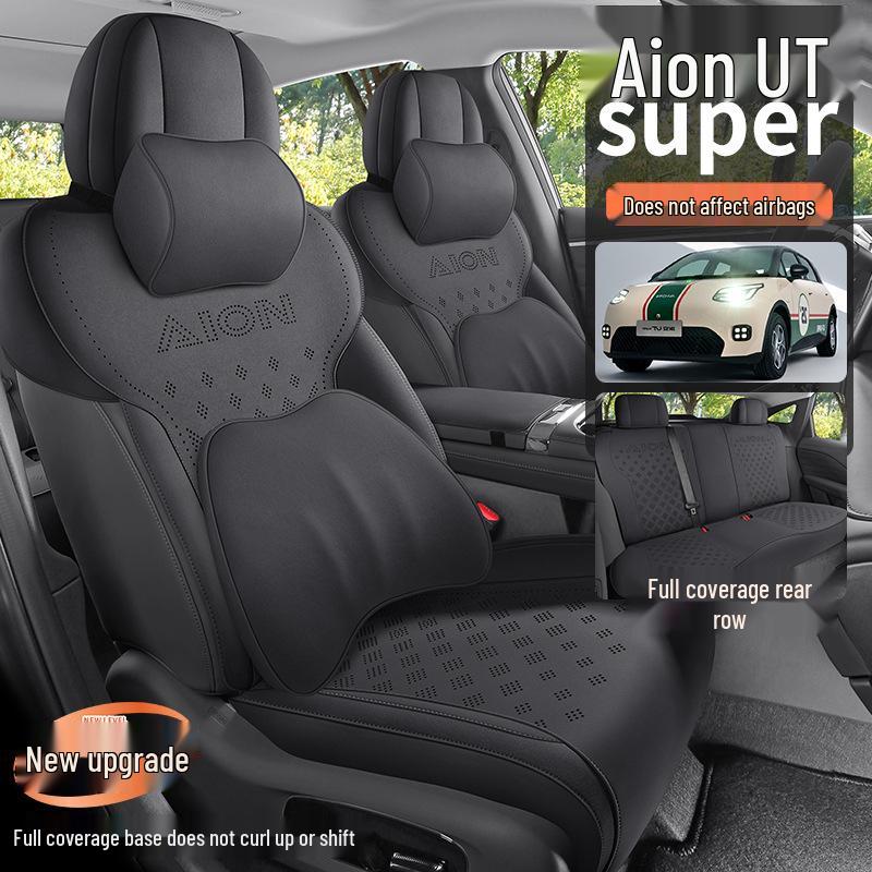 AION UTsuper Special Замшевая Подушка на Сиденье Автомобиля - Универсальная Всесезонная для 26 Моделей