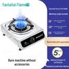 Single Burner Desktop Gas Stove with Flameout Protection - Nine Heads, Strong Flame for Natural and Liquefied Petroleum Gas.