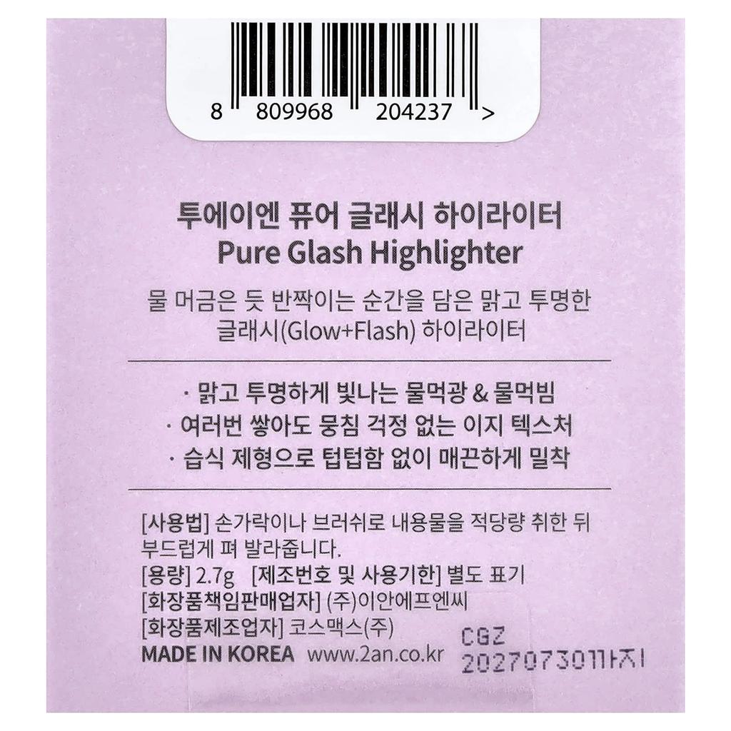 2aN Pure Glass Highlighter, BL01 Wave, 2.7g