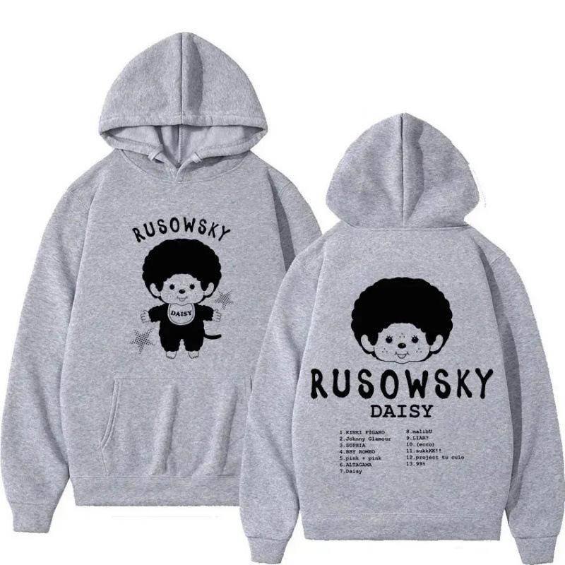 Худи с графическим принтом Rapper Rusowsky Daisy Tour Me