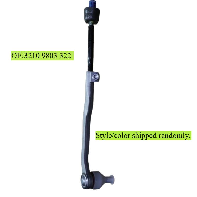 Front Right Inner Outer Steering Tie Rod For BMW for Mini Countryman R60 2010-2016, for Mini Paceman R61 2012-2016, 32109803322