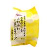 Japan SEIJO ISHII - Ginger-Scented Fluffy Egg Soup 5-serving Pack