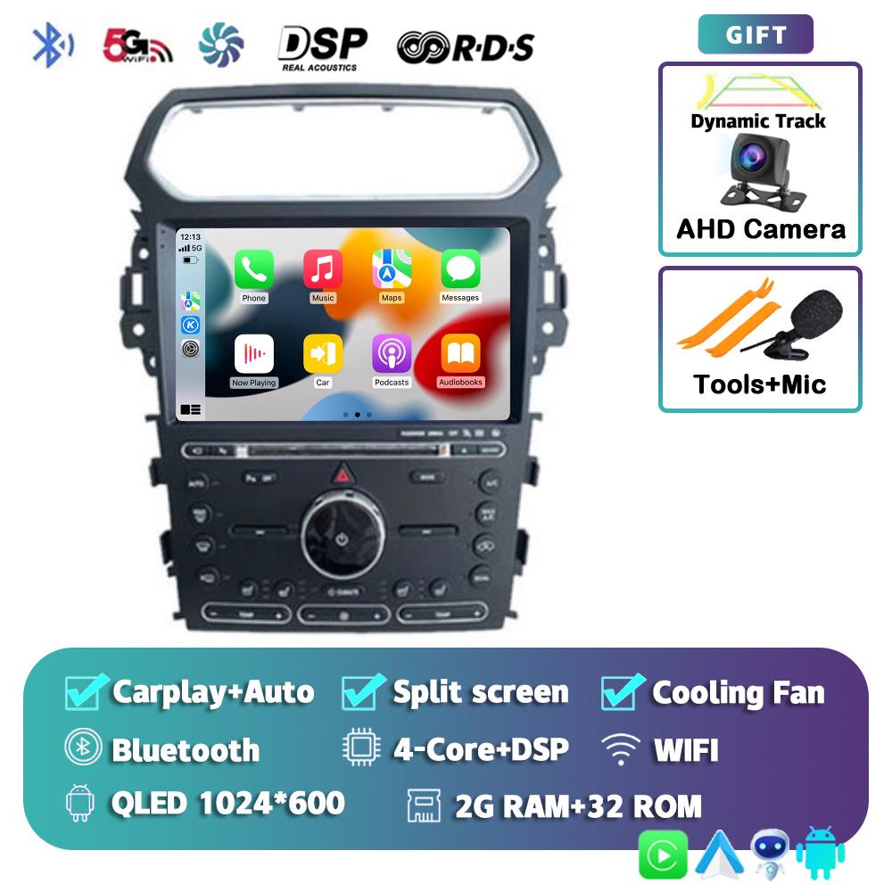 Android 14 Carplay Car Radio для Ford Explorer Smart 2011-2019 Автомагнитола Мультимедиа Видео Плеер Навигация GPS Стерео Головное Устройство