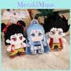 Aobing Ne Zha Cartoon Movie Toy Pendant Plush Doll Anime Character Cute Gift