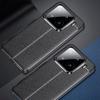 Для Xiaomi 15 Pro Чехол Текстура Личи ТПУ Гибкий Чехол для Телефона,Черный