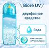BIORE UV Aqua Rich Lotion солнцезащитный лосьон SPF50+/PA++++, 70 мл