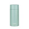 Luminarc Q3125 200ml Stainless Steel Pocket Thermos