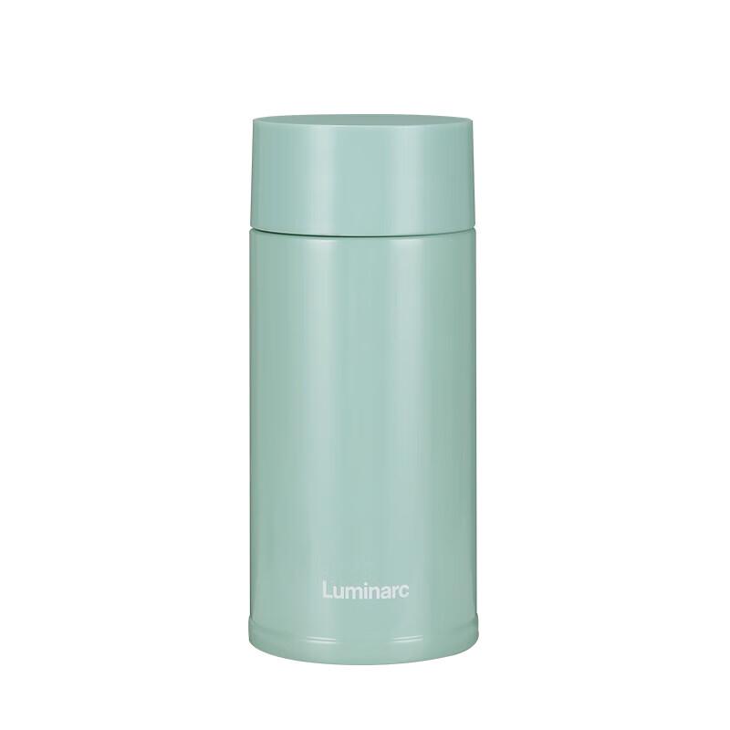 Luminarc Q3125 200ml Stainless Steel Pocket Thermos
