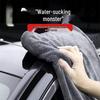 Утолщенное автомобильное полотенце с косичкой: Впитывающая, Безворсовая, Не оставляющая разводов салфетка для уборки