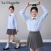 Стильный комплект: рубашка и юбка в стиле женской академии La Chapelle (JK)