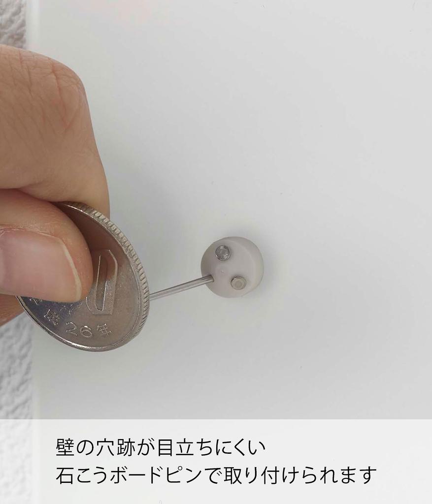 Yamazaki Tower Dryer Holder 16cm W X D X Includes Drywall Tweezers and Wood Also Includes Cord Product 4508 Wall-Mounted (White, Approx. 9.3cm 11.8cm