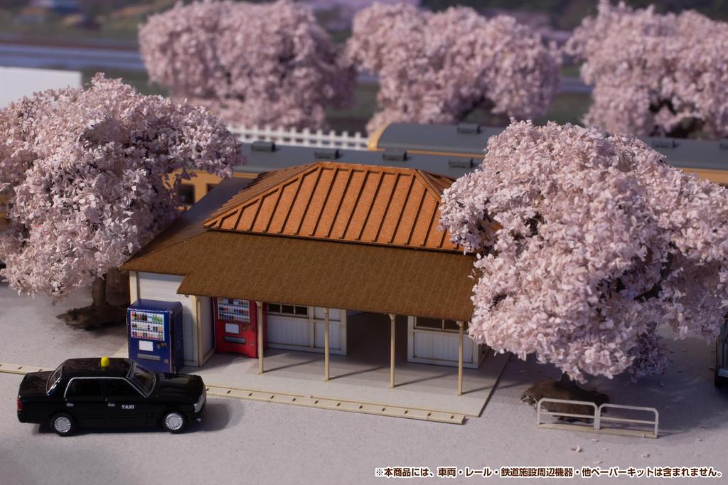 PM Office A PLUM Station Building Paper Kit MS082 1/150 (Железная дорога Коминато)