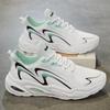 Fashion Mesh Breathable Men's Casual Shoes New Comfortable and Versatile Sports Shoes Lightweight and Trendy Running Shoes Sneakers Men