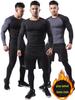 Мужские высокоэластичные дышащие леггинсы Sweat PRO для баскетбольных тренировок и бега