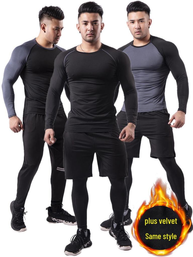 Мужские высокоэластичные дышащие леггинсы Sweat PRO для баскетбольных тренировок и бега