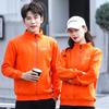 Yiliteng Unisex Fleece Lined Stand Collar Zipper Sweatshirt