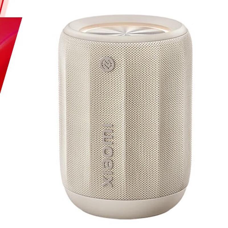 Xiaomi Mini Portable Bluetooth Speaker