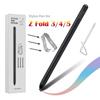 Гладкая замена S Pen с наконечниками/наконечниками для мобильного телефона, набор карандашей для Samsung Galaxy Z Fold 3/4/5