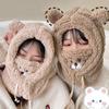 Cartoon Bear Mask One-piece Hat Autumn and Winter Scarf Bear Hat Scarf Thickened Ear Protection Windproof Beanies