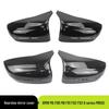 Корпус зеркала заднего вида в сборе для BMW M5 F90 / M8 F91 F92 F93 / M850i