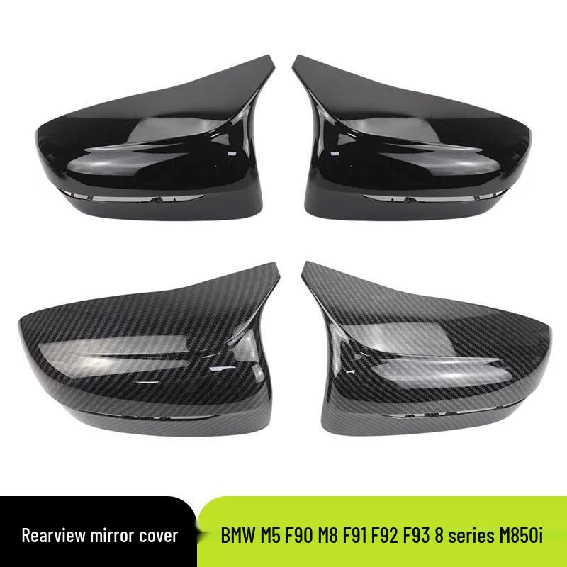 Корпус зеркала заднего вида в сборе для BMW M5 F90 / M8 F91 F92 F93 / M850i