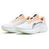 Кроссовки Li Ning Yue Ying 2 прочные дышащие низкие мужские кроссовки белые зеленые оранжевые ARHT001-1