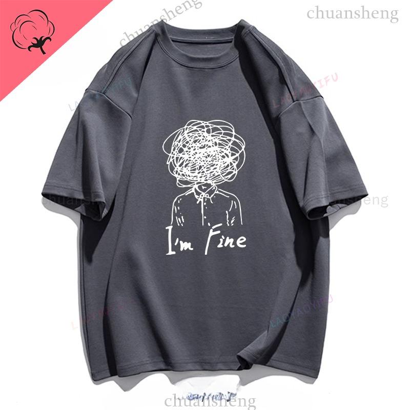 Lm Fine Printed TShirt Top Summer Versatile Clothing Funny Pattern TShirts Unisex Graphic Tees Loose Casual Top 100 Cotton