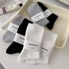 5 пар женских весенне-осенних модных новых вертикальных полосатых носков