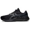 New Asics Gel Excite 9 Black Carrier Grey 1011B338-001
