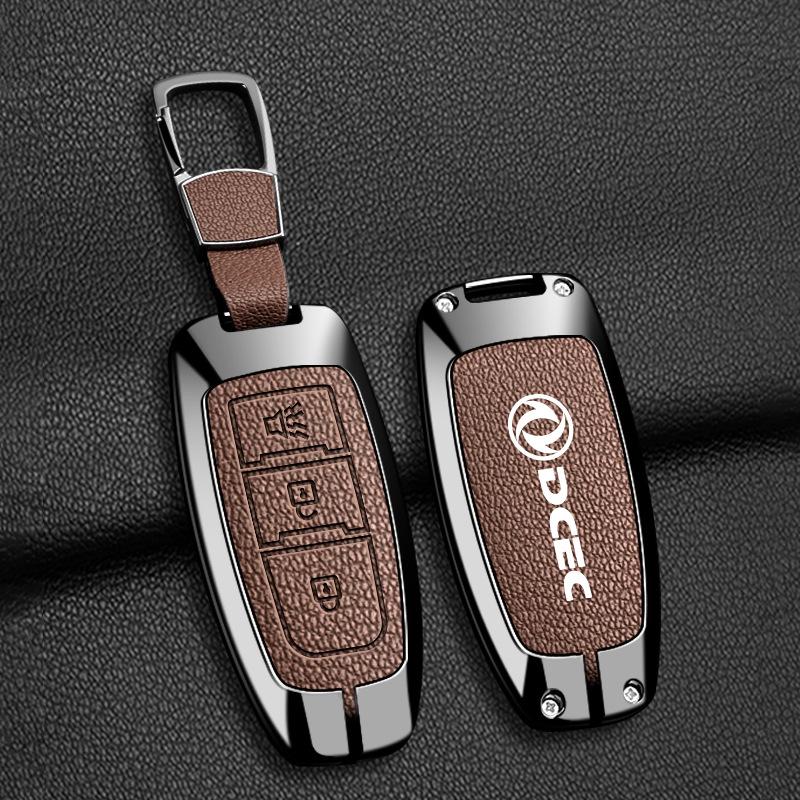 Чехол для ключа Dongfeng Nissan Rich Qi 7: Металлическая крышка-ключ Защита для модели 25 Фэнду Паладин